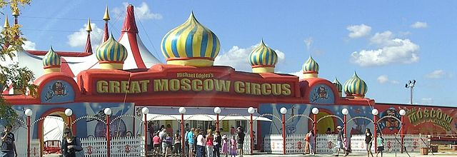 Great Moscow Circus
