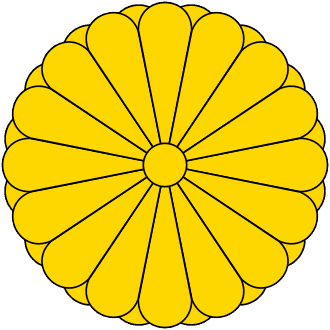 Imperial House of Japan