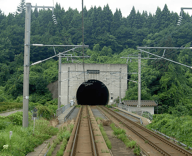 Seikan Tunnel