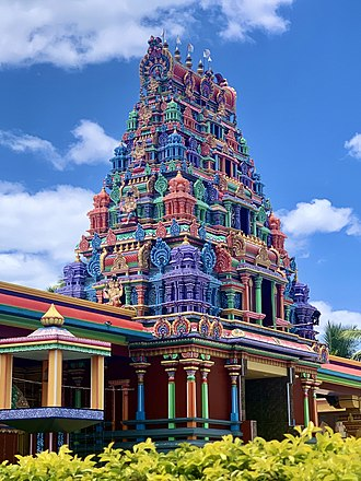 Sri Siva Subramaniya Temple