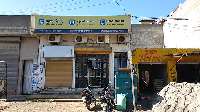 UCO Bank