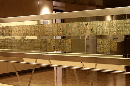 Madrid Codex