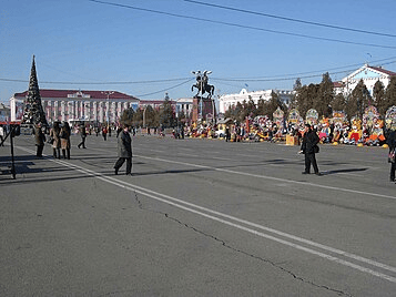 Taraz