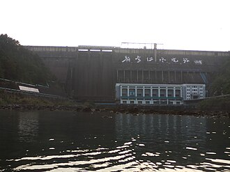 Xinfengjiang Dam