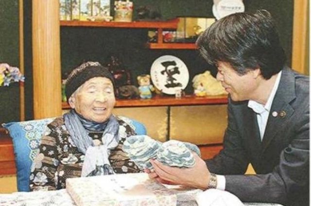 Oldest Living Person in Japan - Oldest.org
