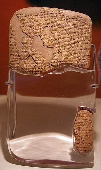 The Silver Tablet Treaty