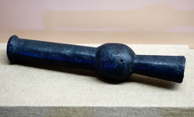 Heilongjiang Hand Cannon