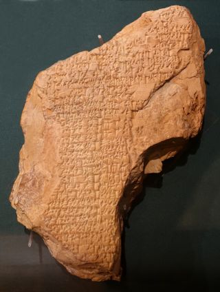 Sumerian Clay Tablet Contracts
