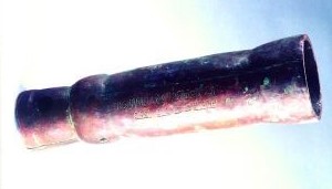 Xanadu Gun