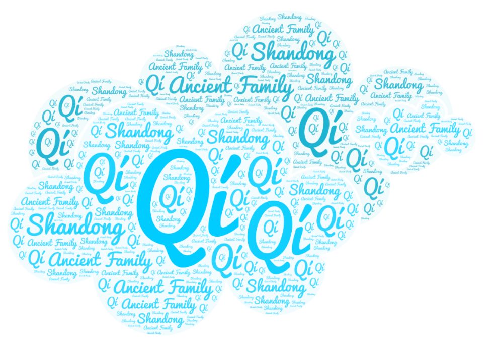 13-rare-chinese-surnames-ever-oldest