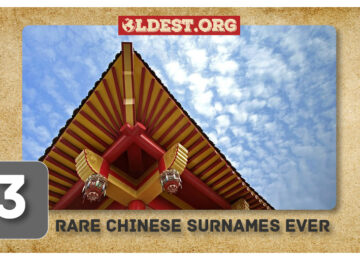 Rare Chinese Surnames Ever