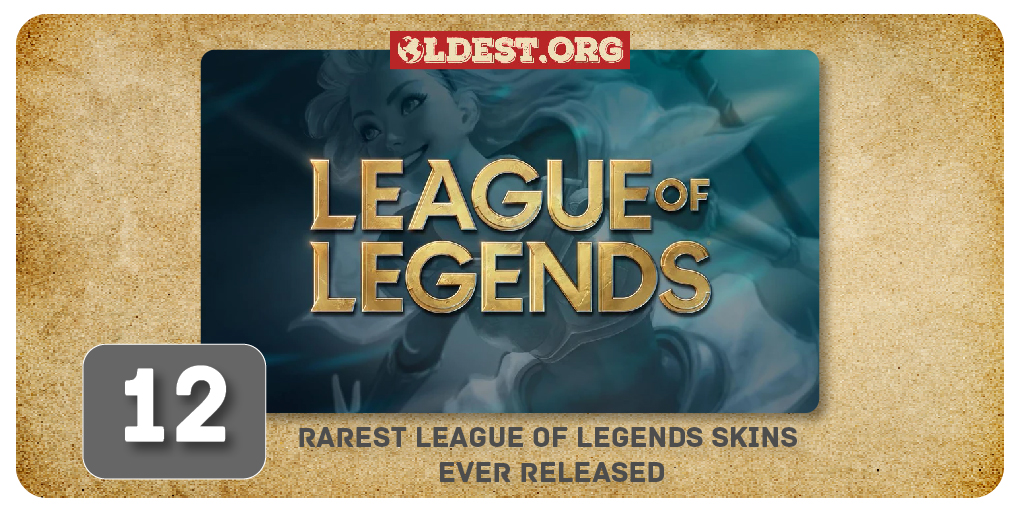 Rarest League Of Legends Skins