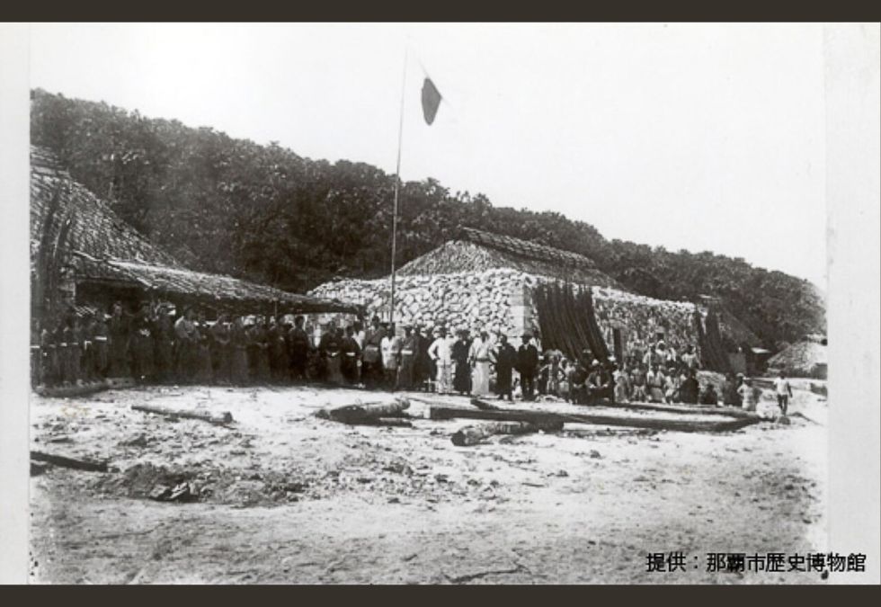 Senlaiku Rēgi 10 Fascinating Border Disputes That Shaped Modern History
